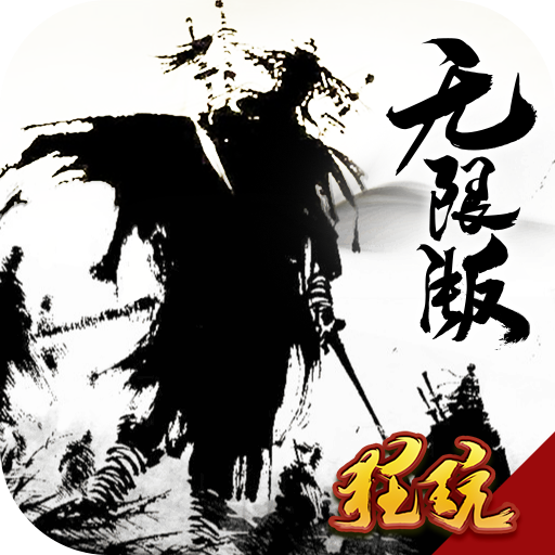 梦幻西游3技能打书技巧