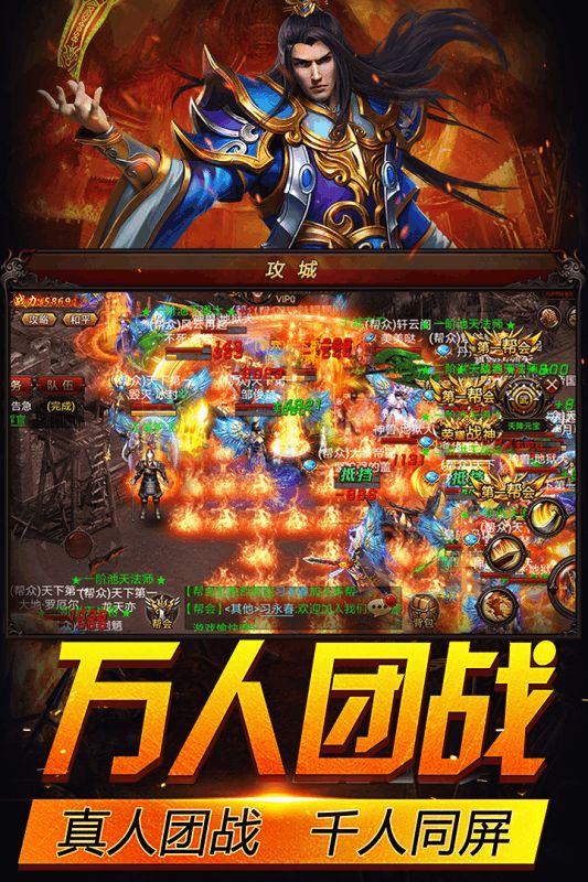 梦幻西游60版本装备价格最新版本