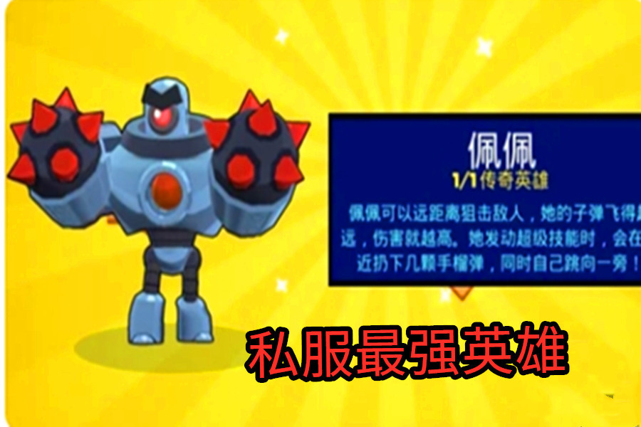 梦幻西游6重技能视频