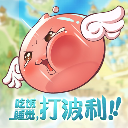梦幻西游2历史事件大全