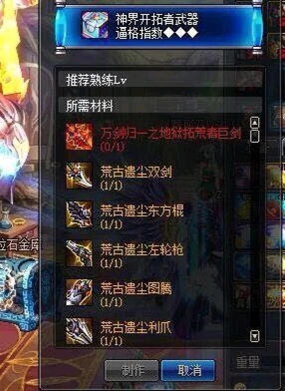 梦幻西游发布网新开服：2016年梦幻西游软件免费下载