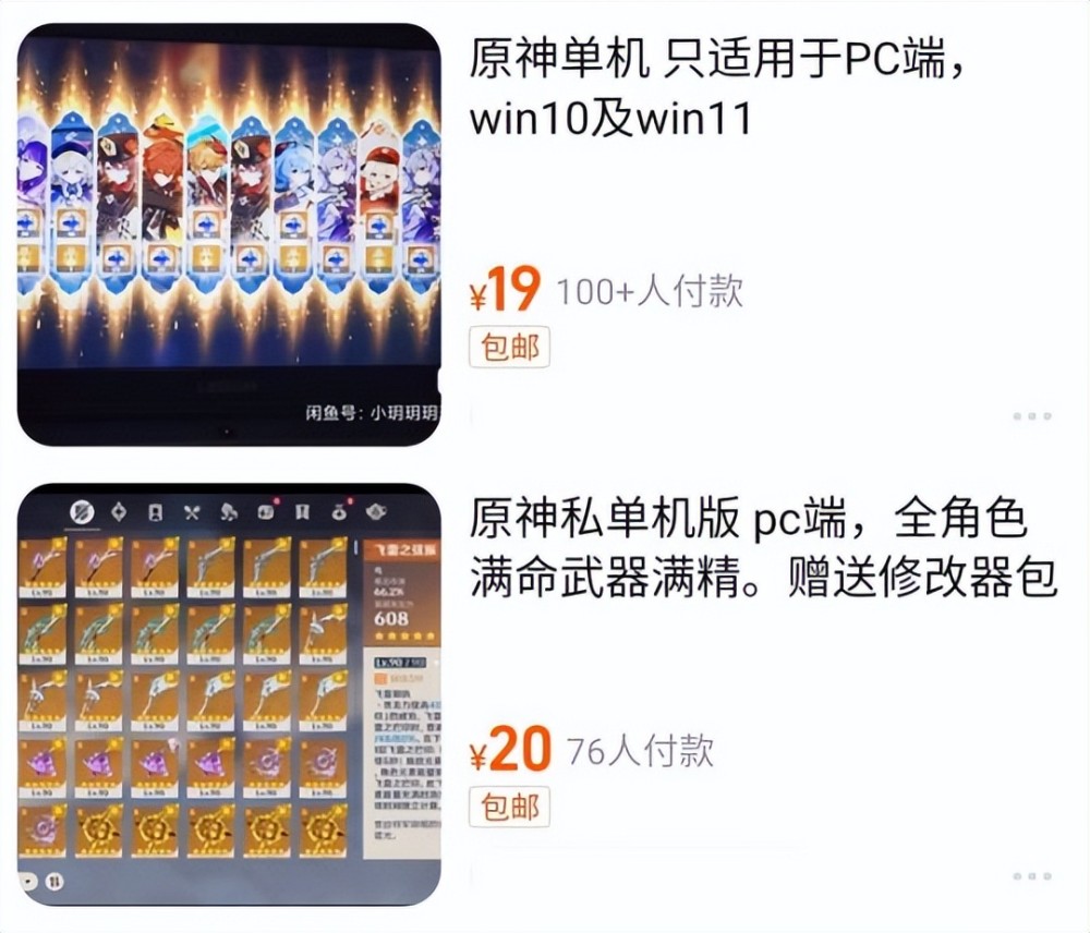 梦幻西游2方寸山体验好吗