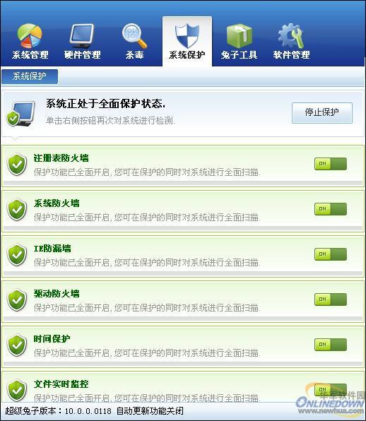梦幻西游sf网：我在梦幻西游挖宝箱最新版本