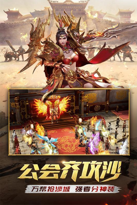 梦幻西游69级直播取号